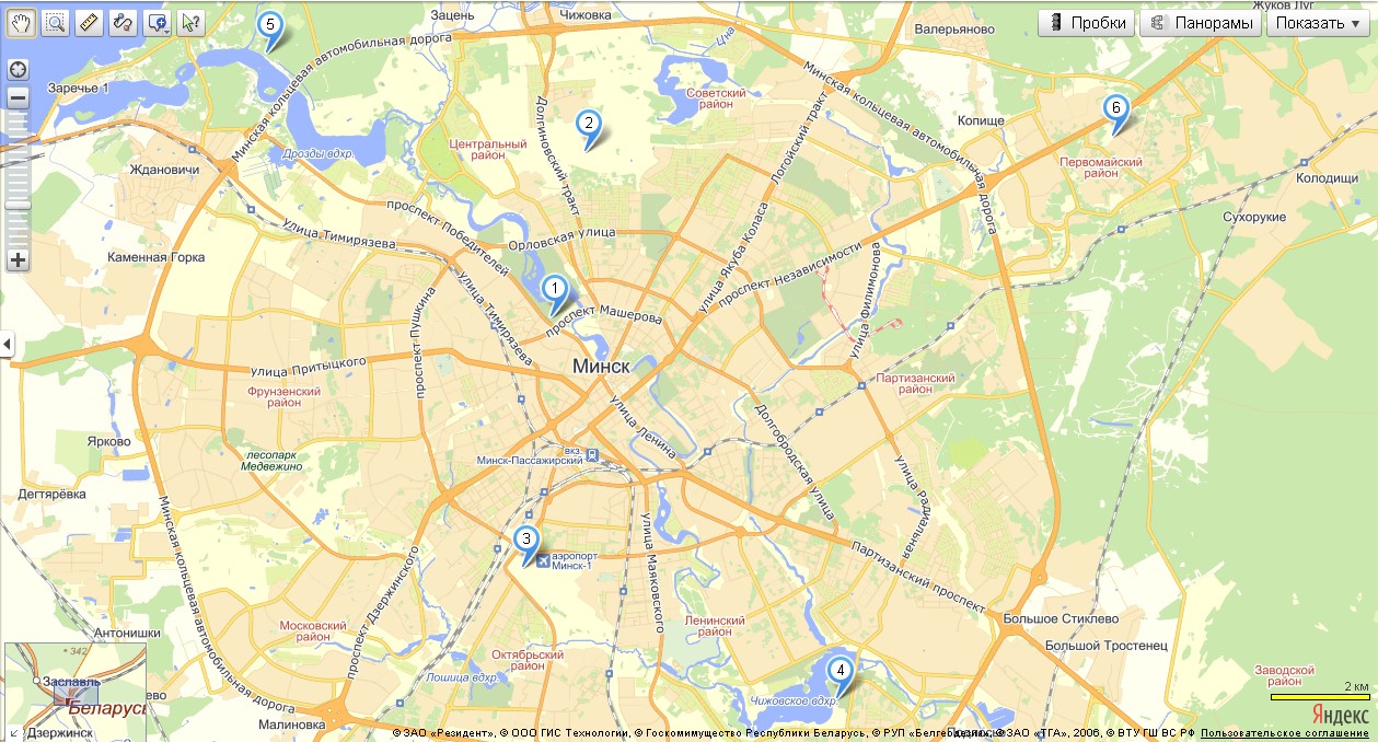 Где Можно Купить Карты В Минске